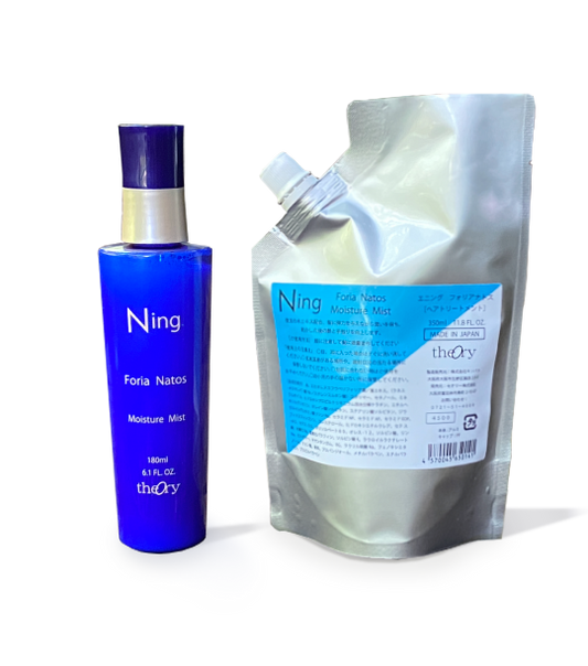 セオリー エニング ケラセレバー - ヘアケア.com